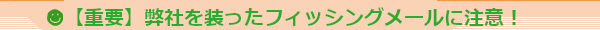 ydvzЂ𑕂tBbVO[ɒӁI