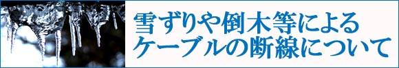 Ⴘɒ