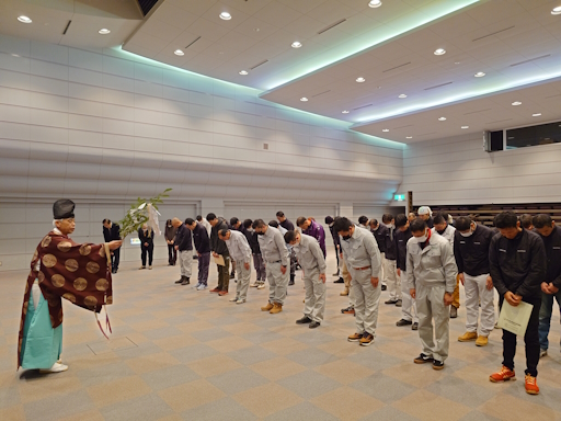 おはらいの画像